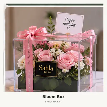 Bloom Box Galaxy Surabaya